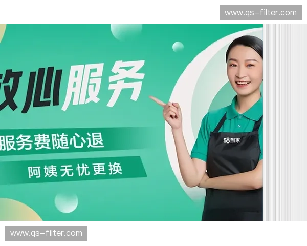 探索全新机遇，“Kaiyun推荐入口”带你进入未来生活！