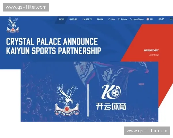 开云体育美洲赛事：跨洋竞技的全景沉浸