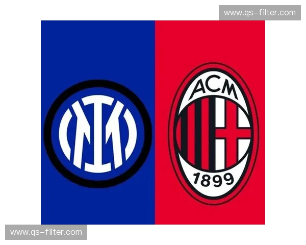 转会AC米兰：红黑新章，激情再燃